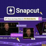 Snapcut Lifetime Deal